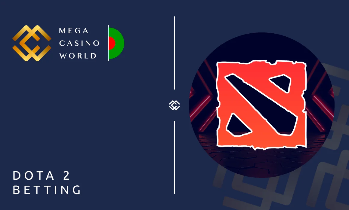 Dota 2 is popular cyber sport discipline - MCW